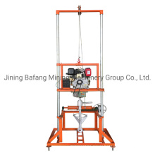 Portable Qy-100 Borehole Small Water Well Drilling Machine/Borehole Drilling Machine